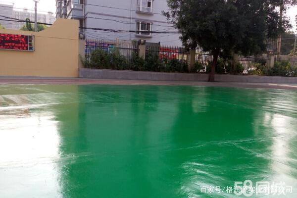 栾城 地坪漆翻新维修